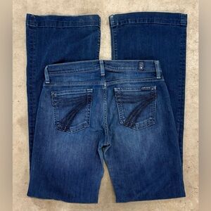 7 For All Mankind Dojo